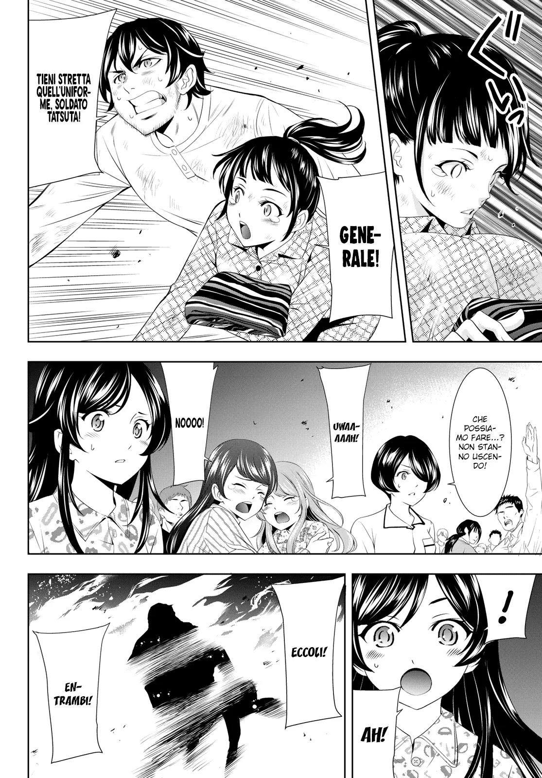 Read Goddess Café Terrace IT Manga Online