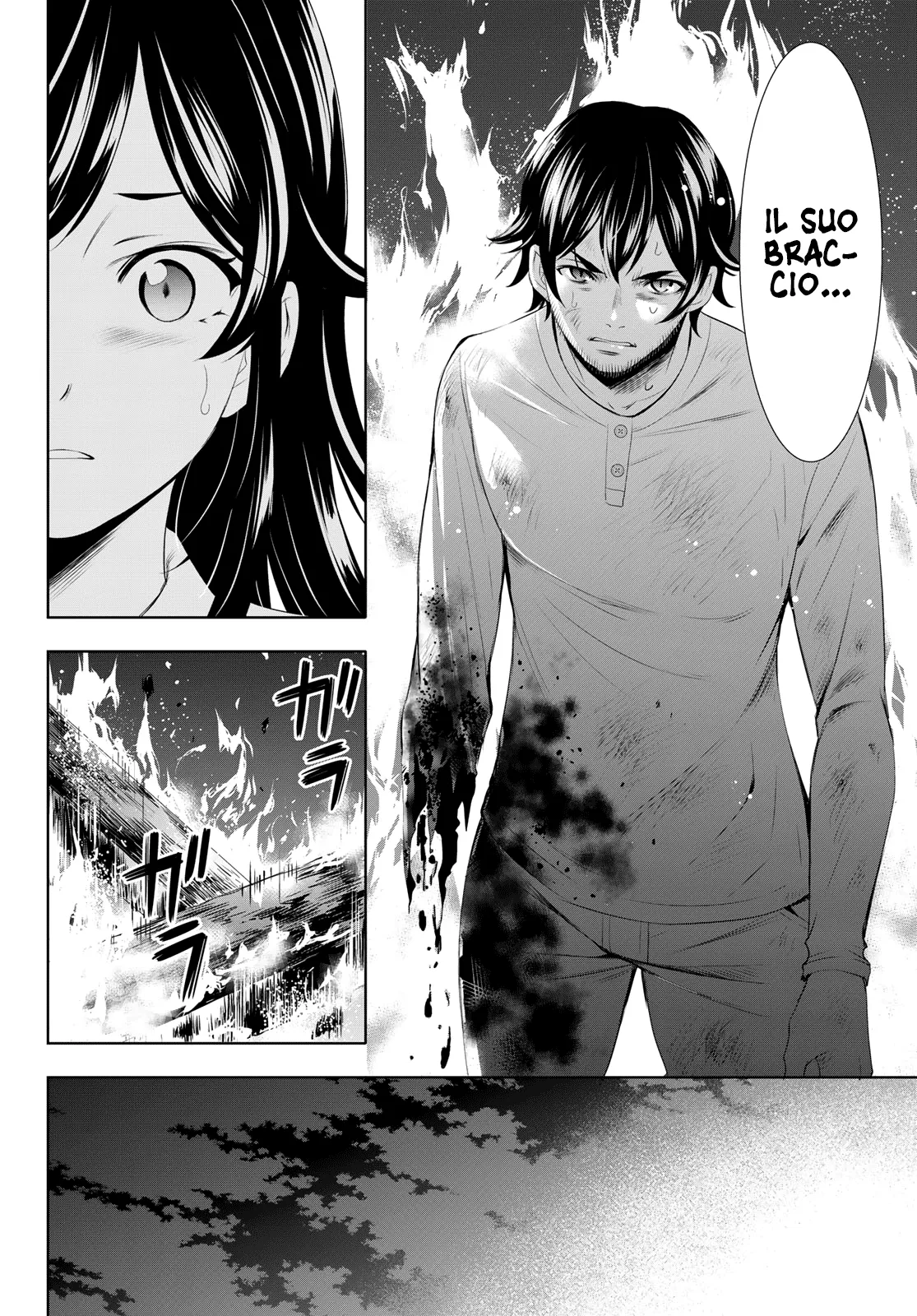 Read Goddess Café Terrace IT Manga Online