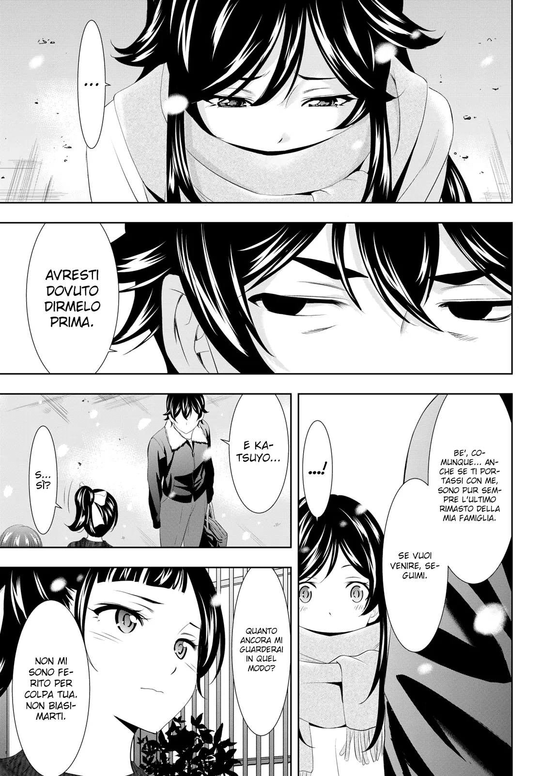 Read Goddess Café Terrace IT Manga Online