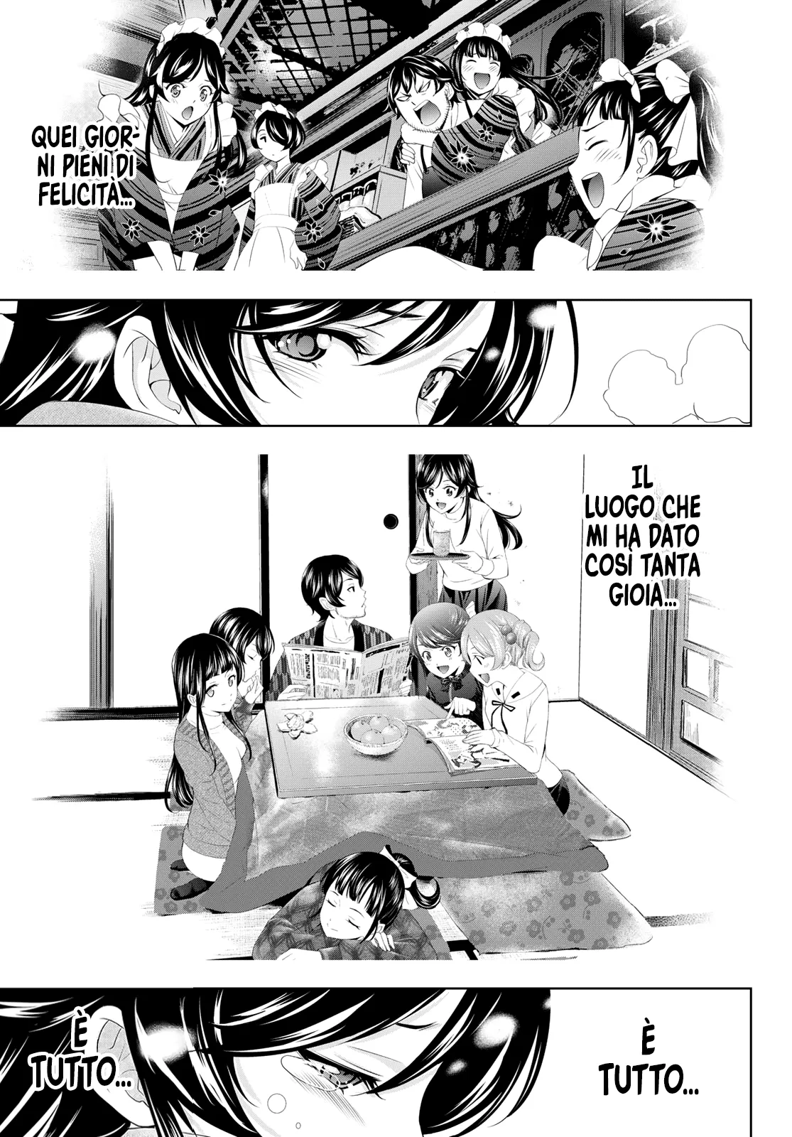 Read Goddess Café Terrace IT Manga Online