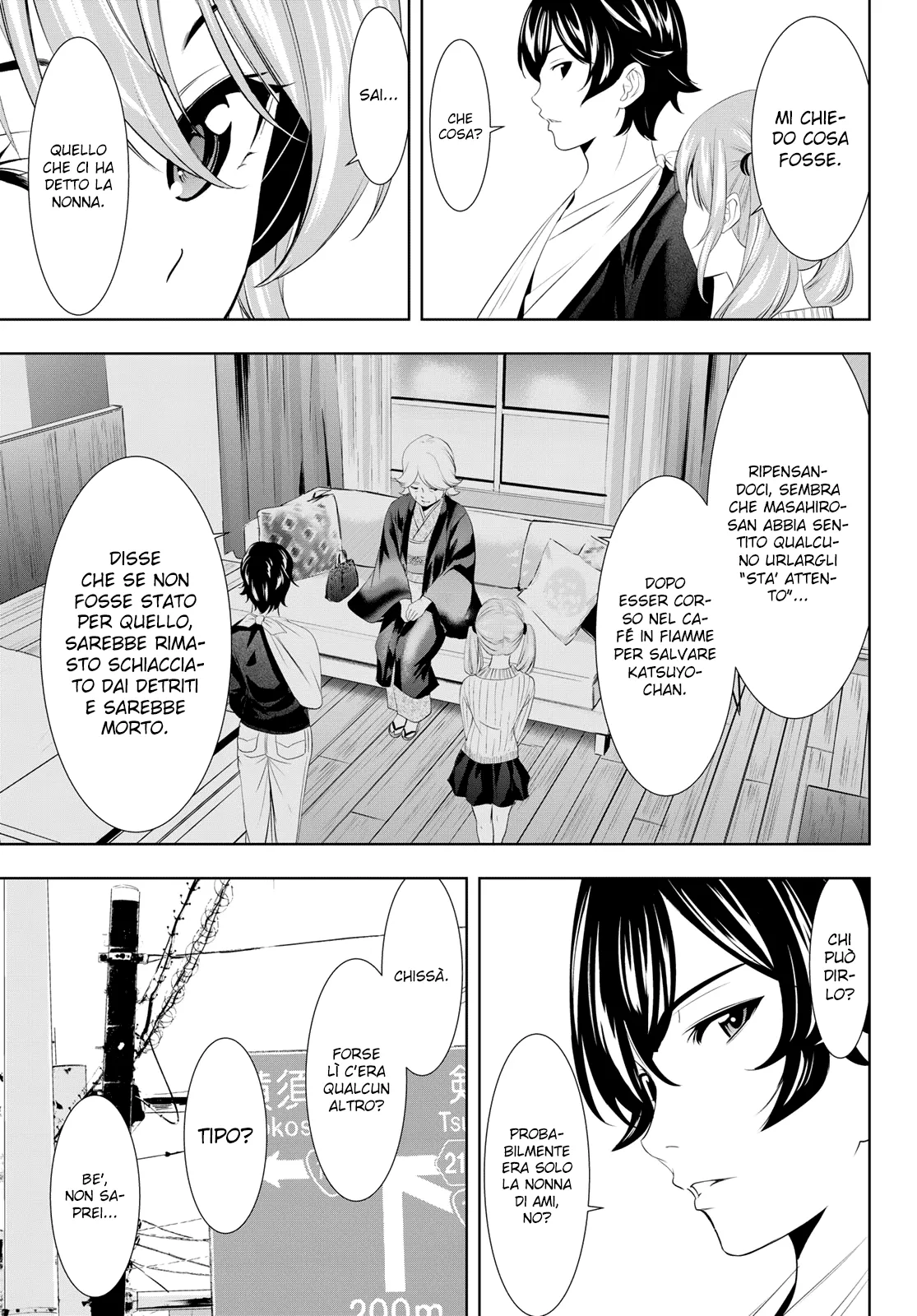 Read Goddess Café Terrace IT Manga Online