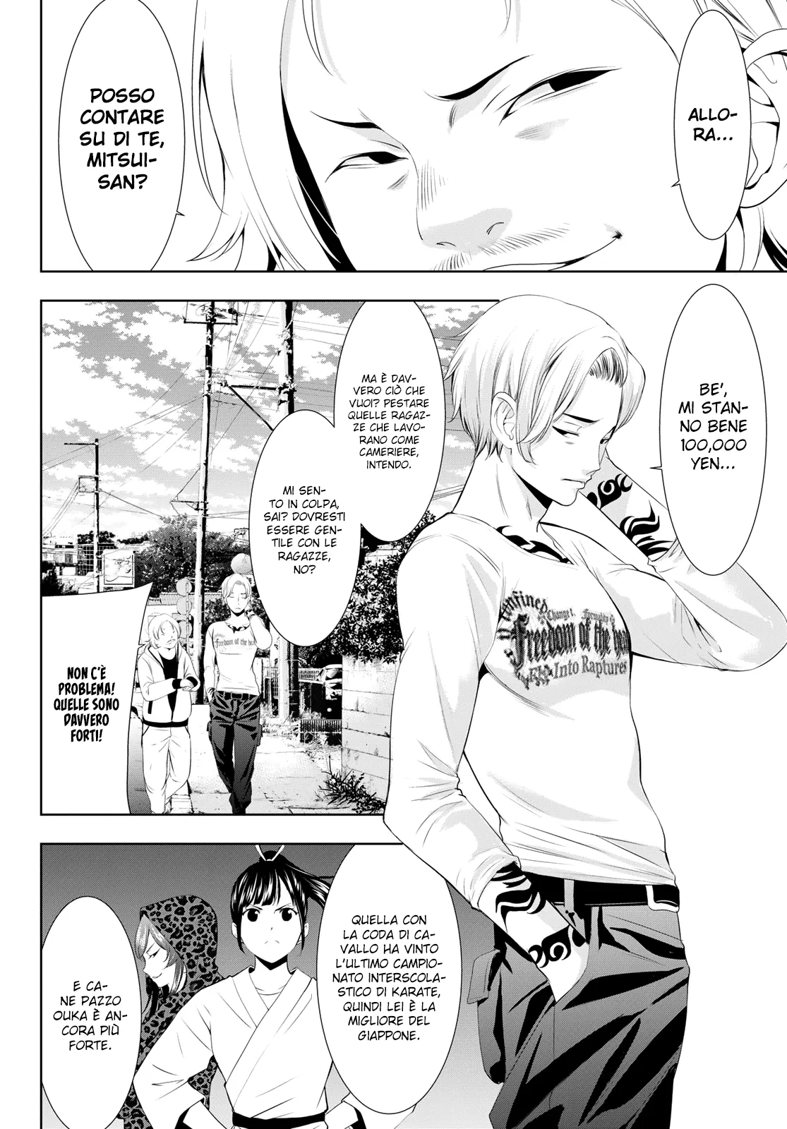 Read Goddess Café Terrace IT Manga Online