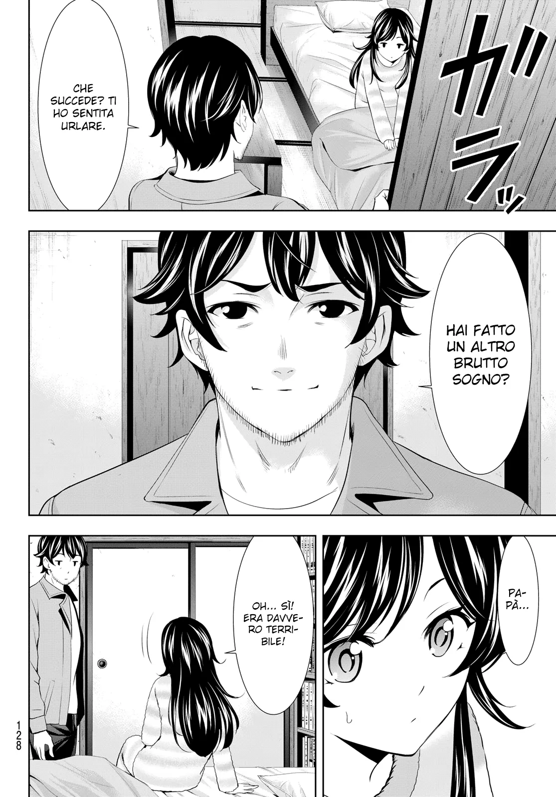 Read Goddess Café Terrace IT Manga Online