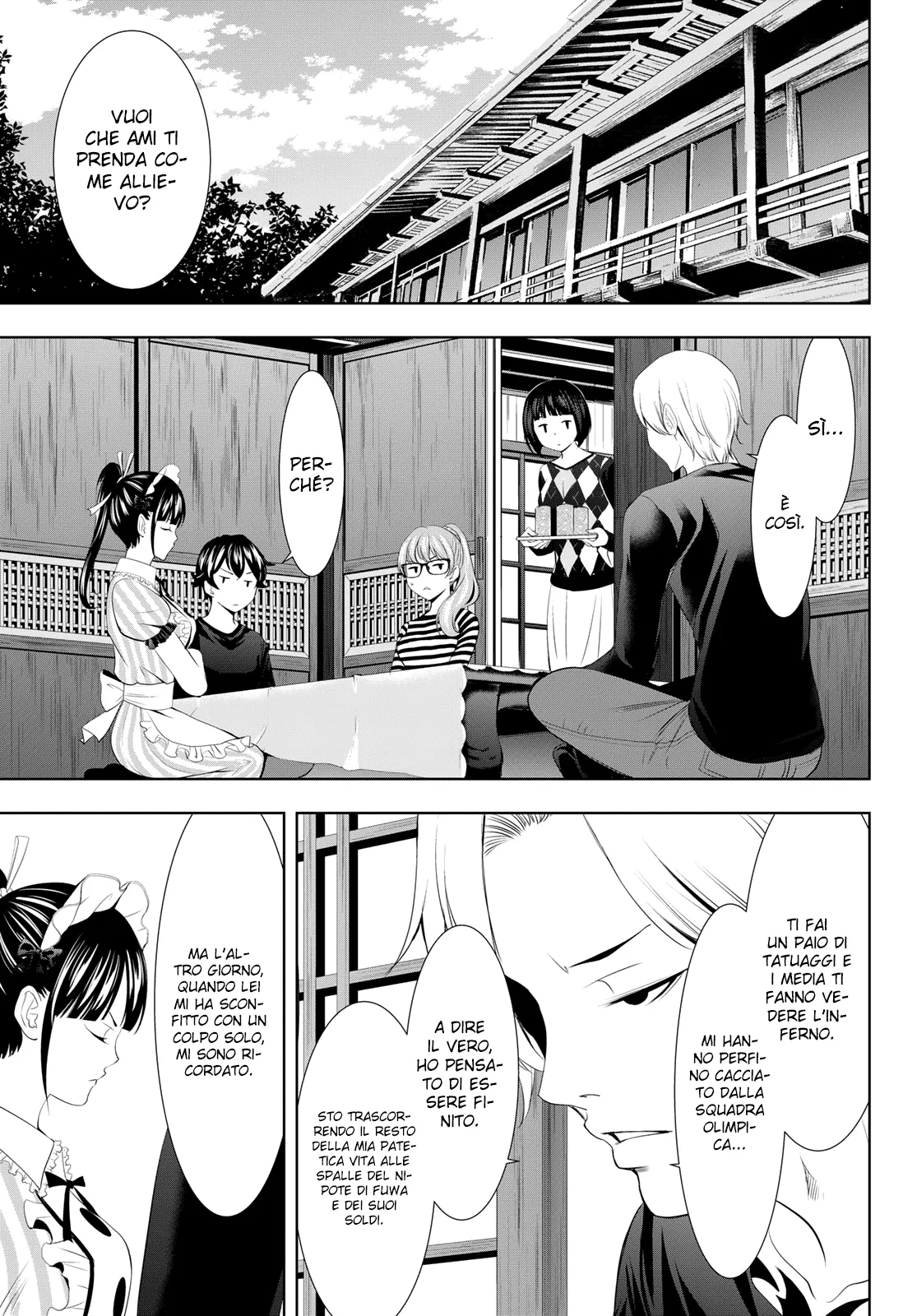 Read Goddess Café Terrace IT Manga Online