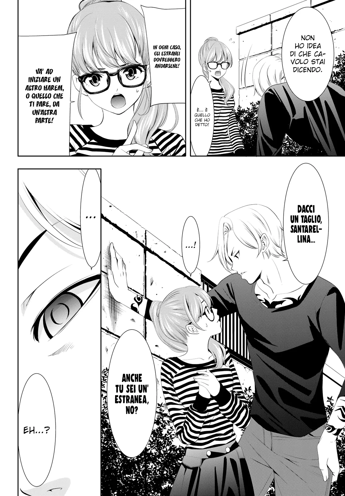 Read Goddess Café Terrace IT Manga Online