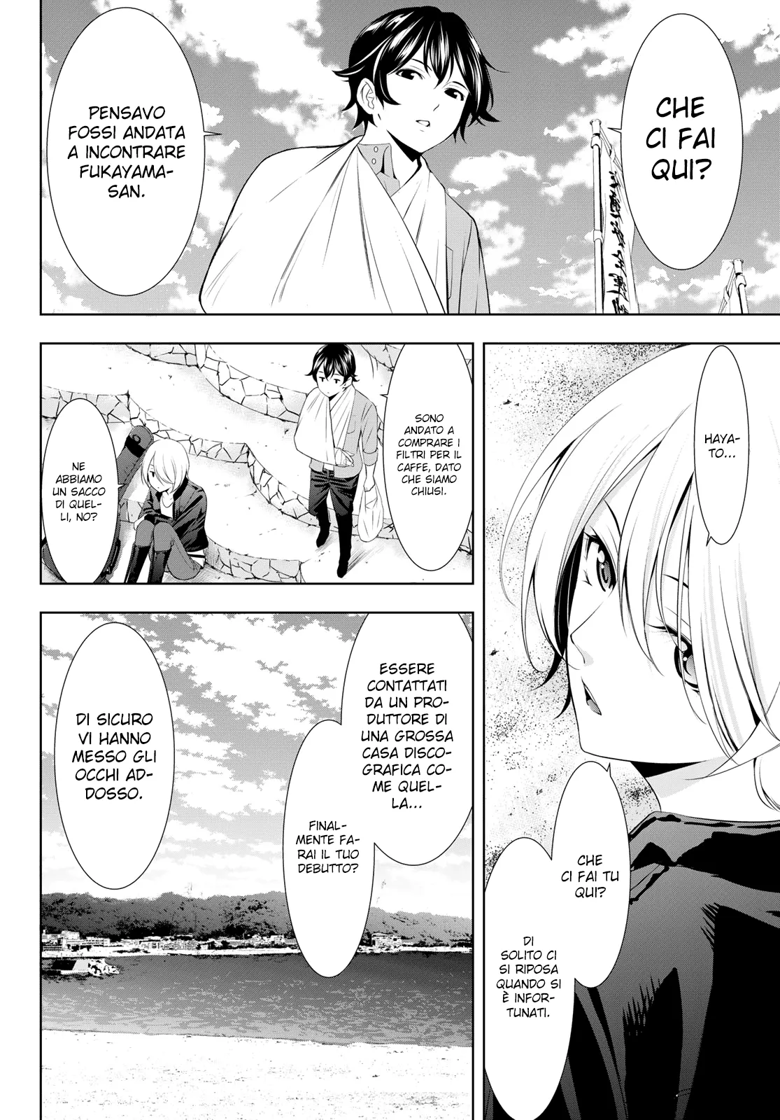 Read Goddess Café Terrace IT Manga Online