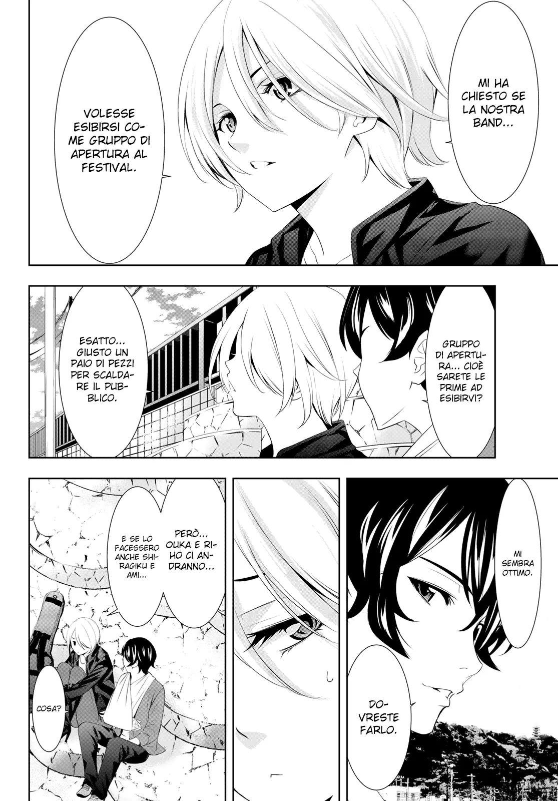 Read Goddess Café Terrace IT Manga Online