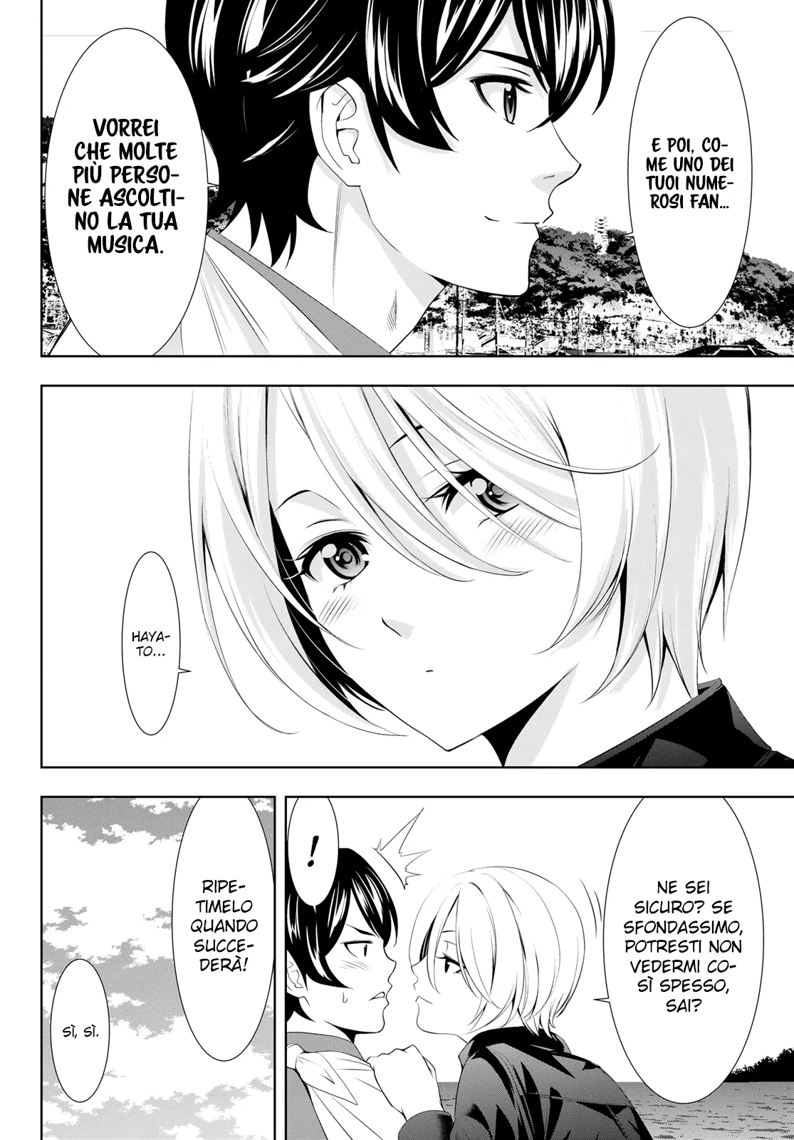 Read Goddess Café Terrace IT Manga Online