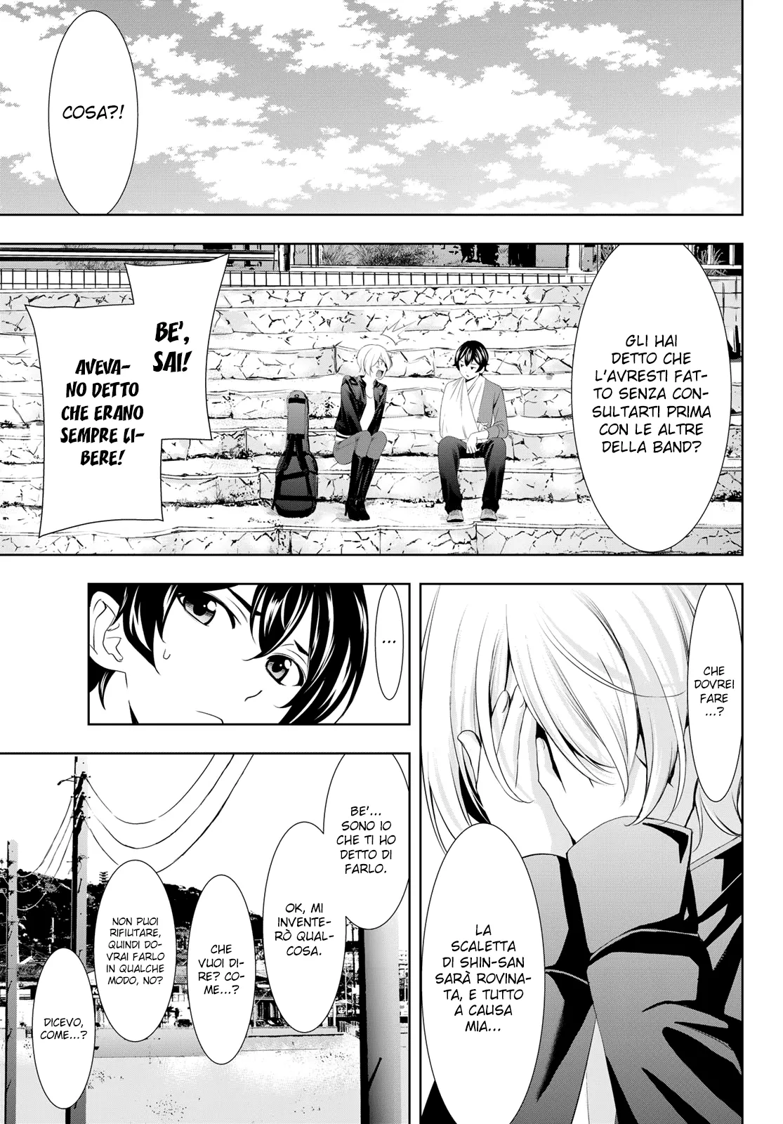 Read Goddess Café Terrace IT Manga Online