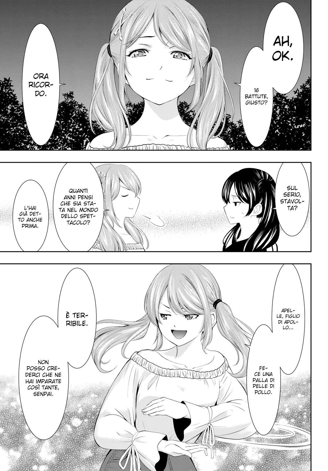 Read Goddess Café Terrace IT Manga Online