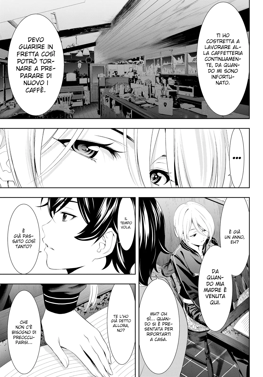 Read Goddess Café Terrace IT Manga Online