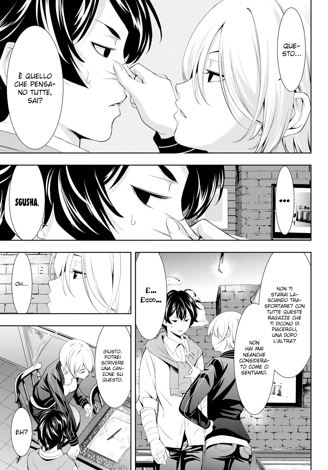 Read Goddess Café Terrace IT Manga Online