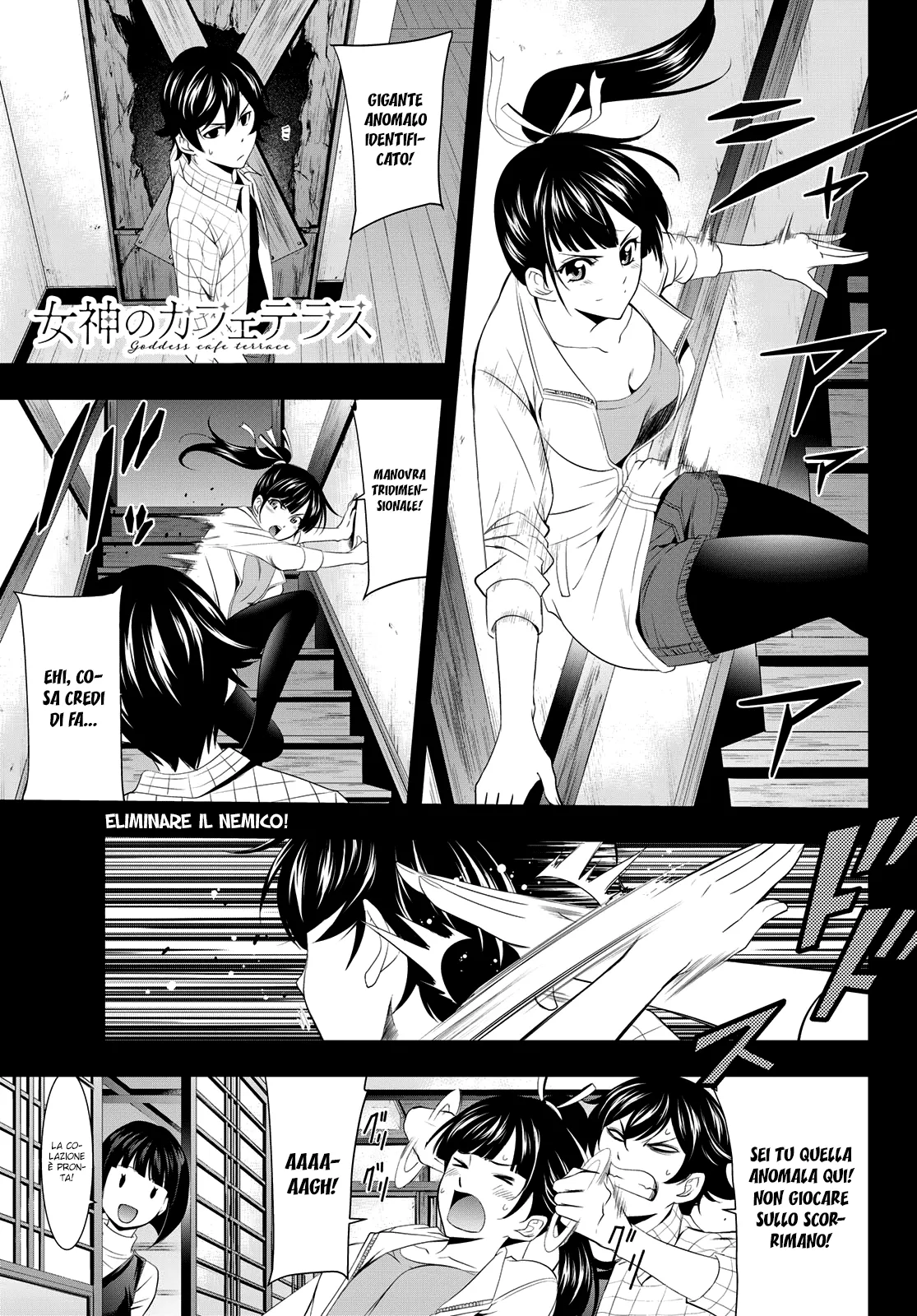 Read Goddess Café Terrace IT Manga Online