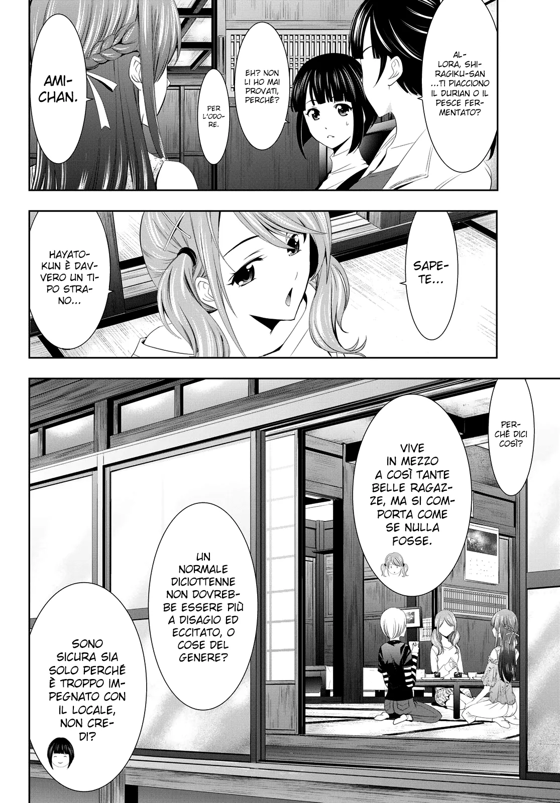 Read Goddess Café Terrace IT Manga Online