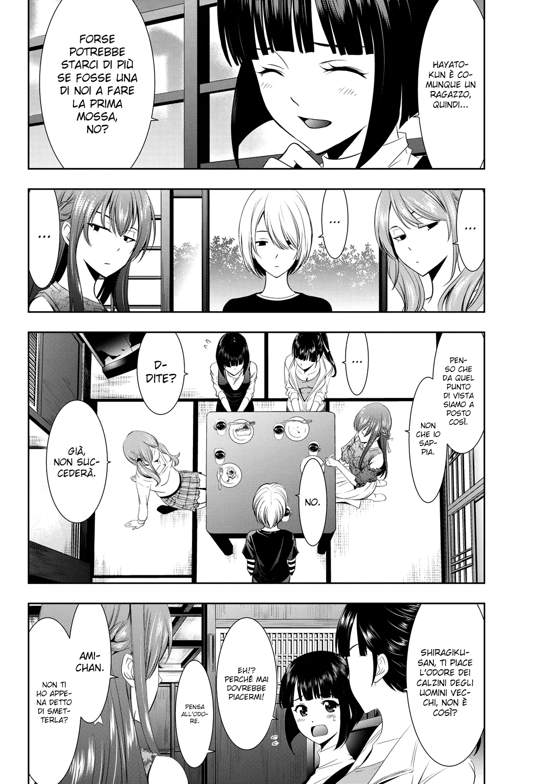 Read Goddess Café Terrace IT Manga Online