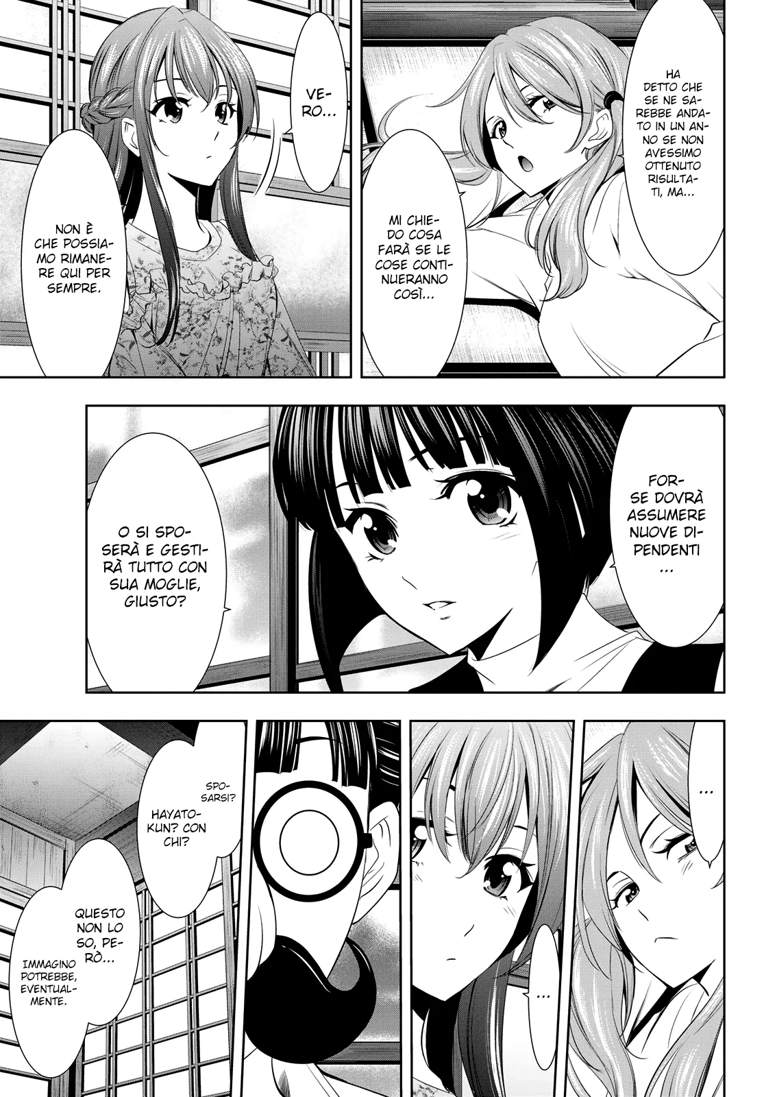 Read Goddess Café Terrace IT Manga Online