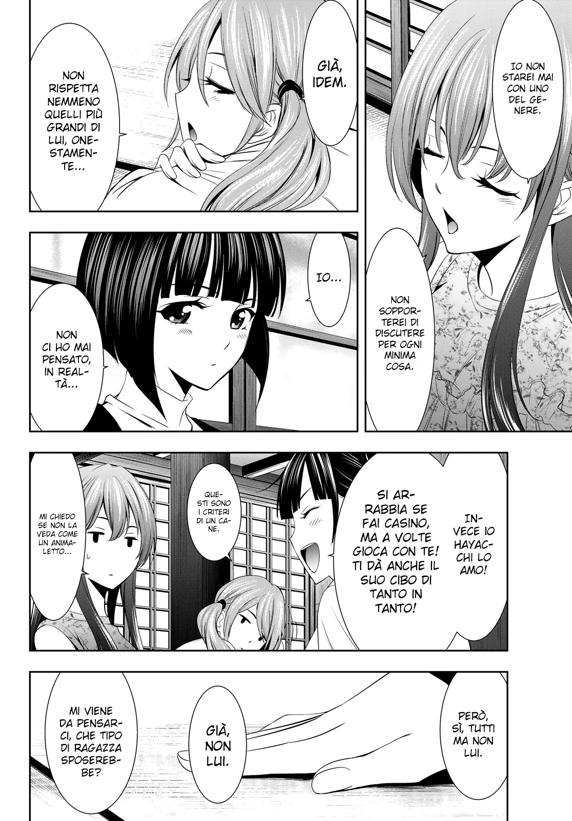 Read Goddess Café Terrace IT Manga Online