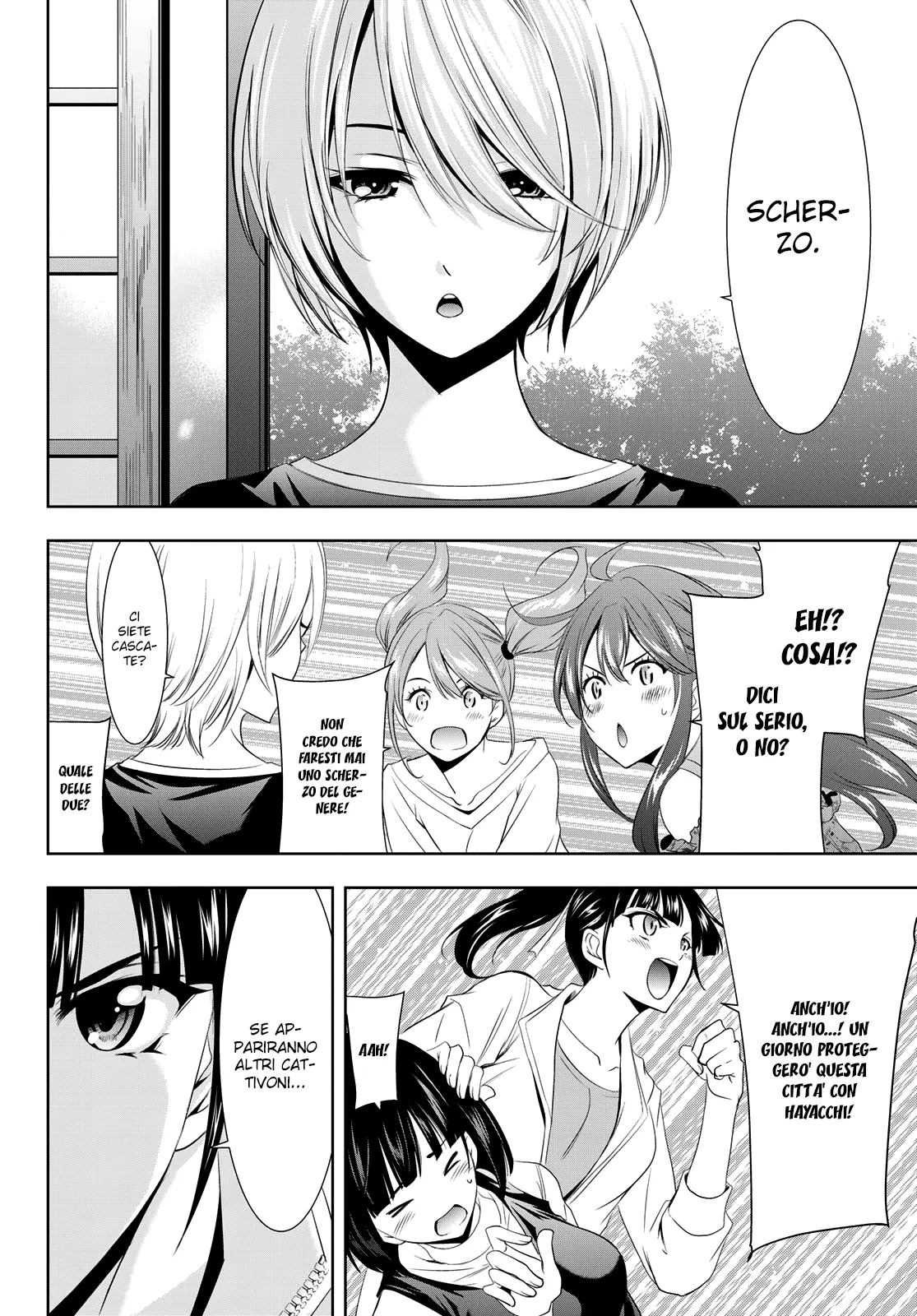 Read Goddess Café Terrace IT Manga Online