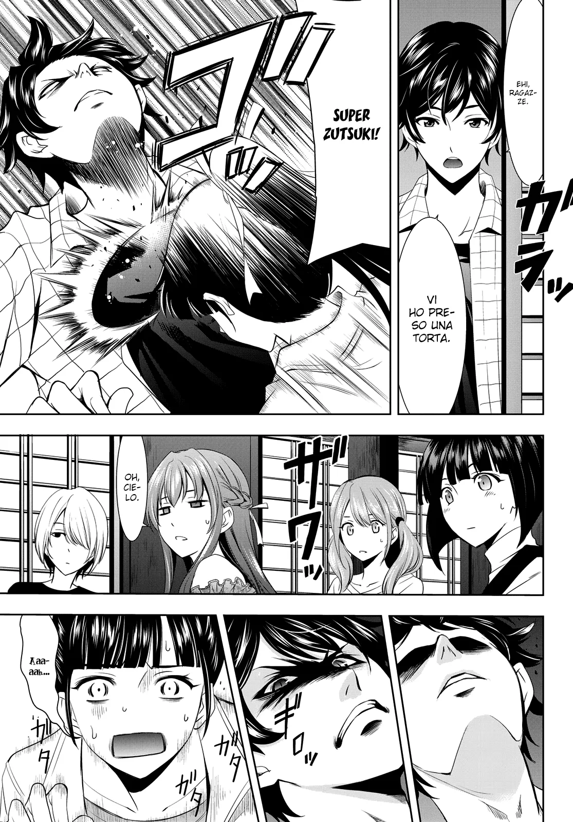 Read Goddess Café Terrace IT Manga Online