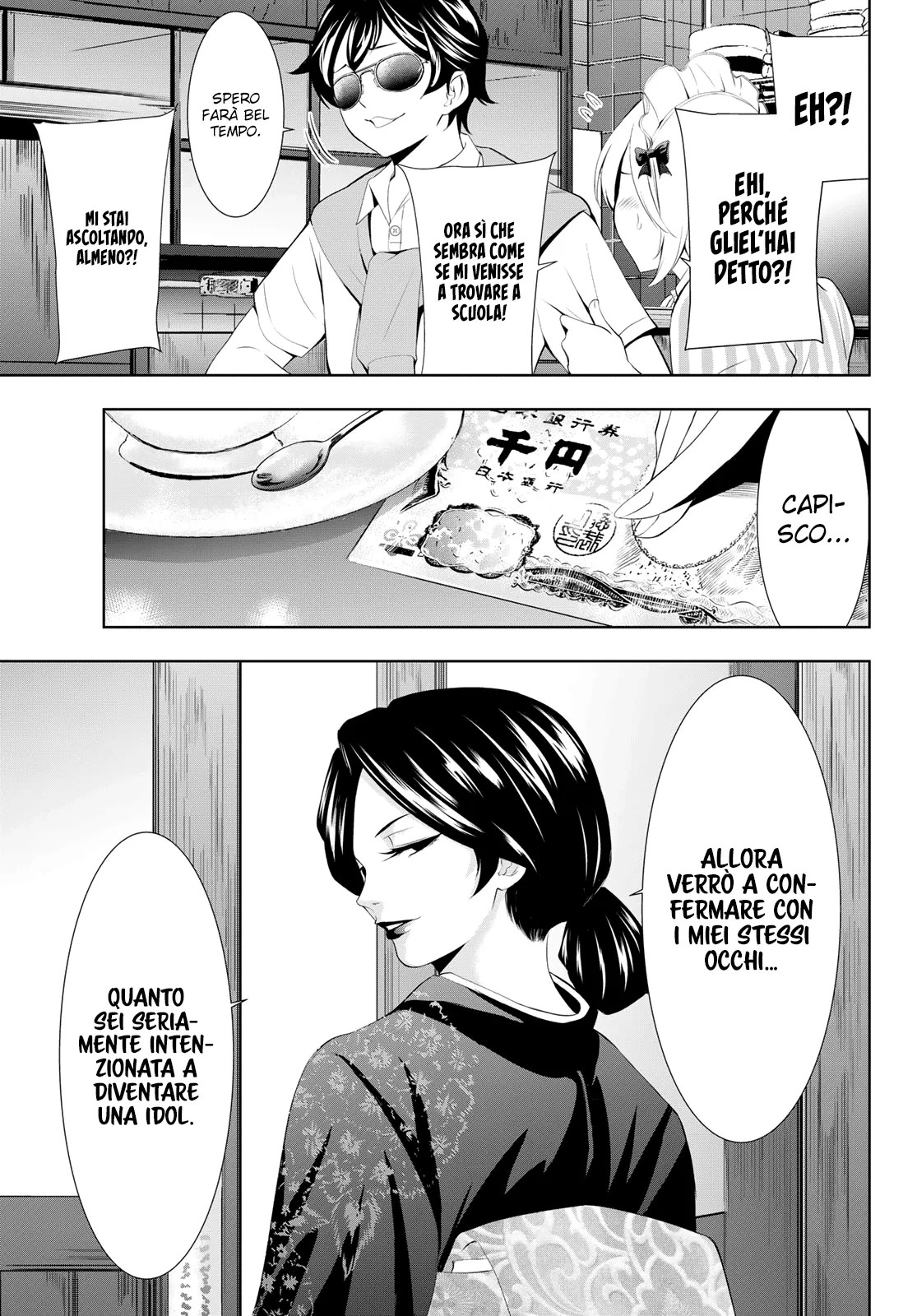 Read Goddess Café Terrace IT Manga Online