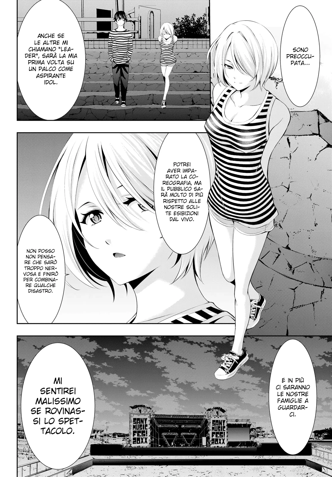 Read Goddess Café Terrace IT Manga Online