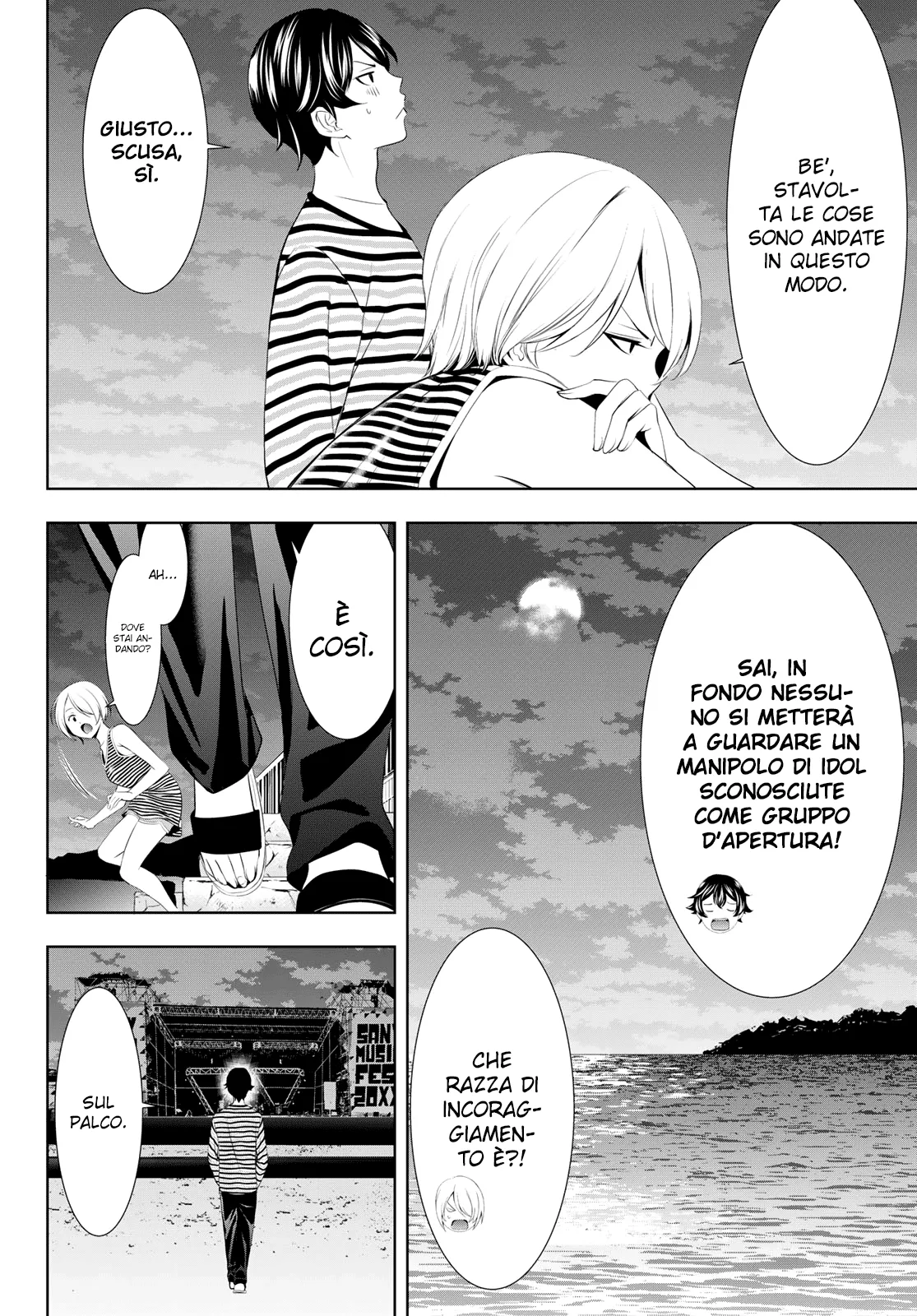 Read Goddess Café Terrace IT Manga Online