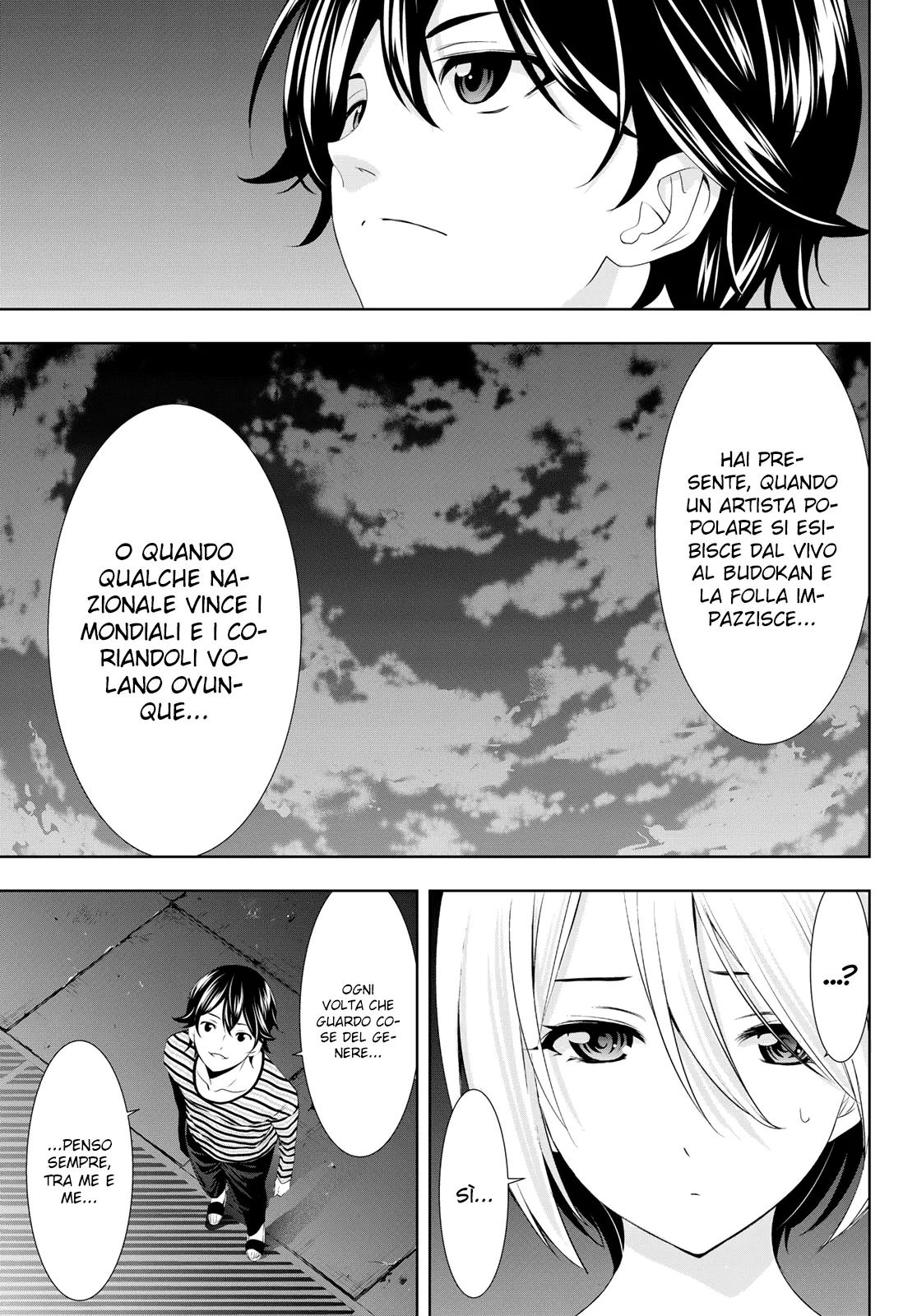 Read Goddess Café Terrace IT Manga Online