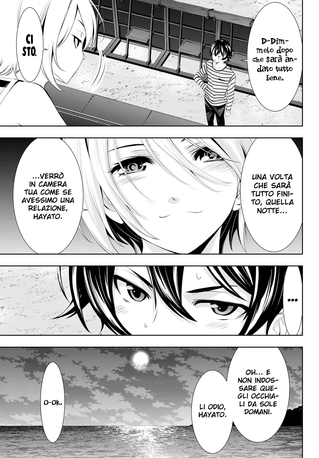 Read Goddess Café Terrace IT Manga Online