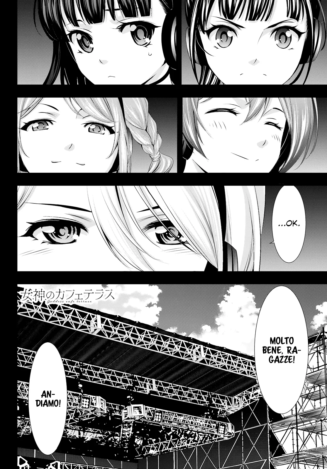 Read Goddess Café Terrace IT Manga Online