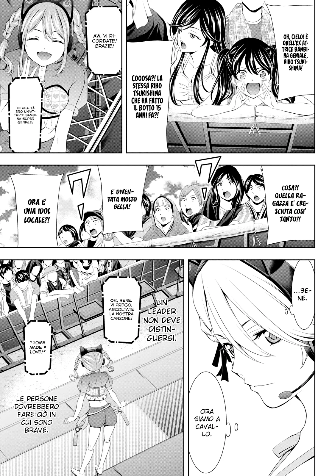 Read Goddess Café Terrace IT Manga Online