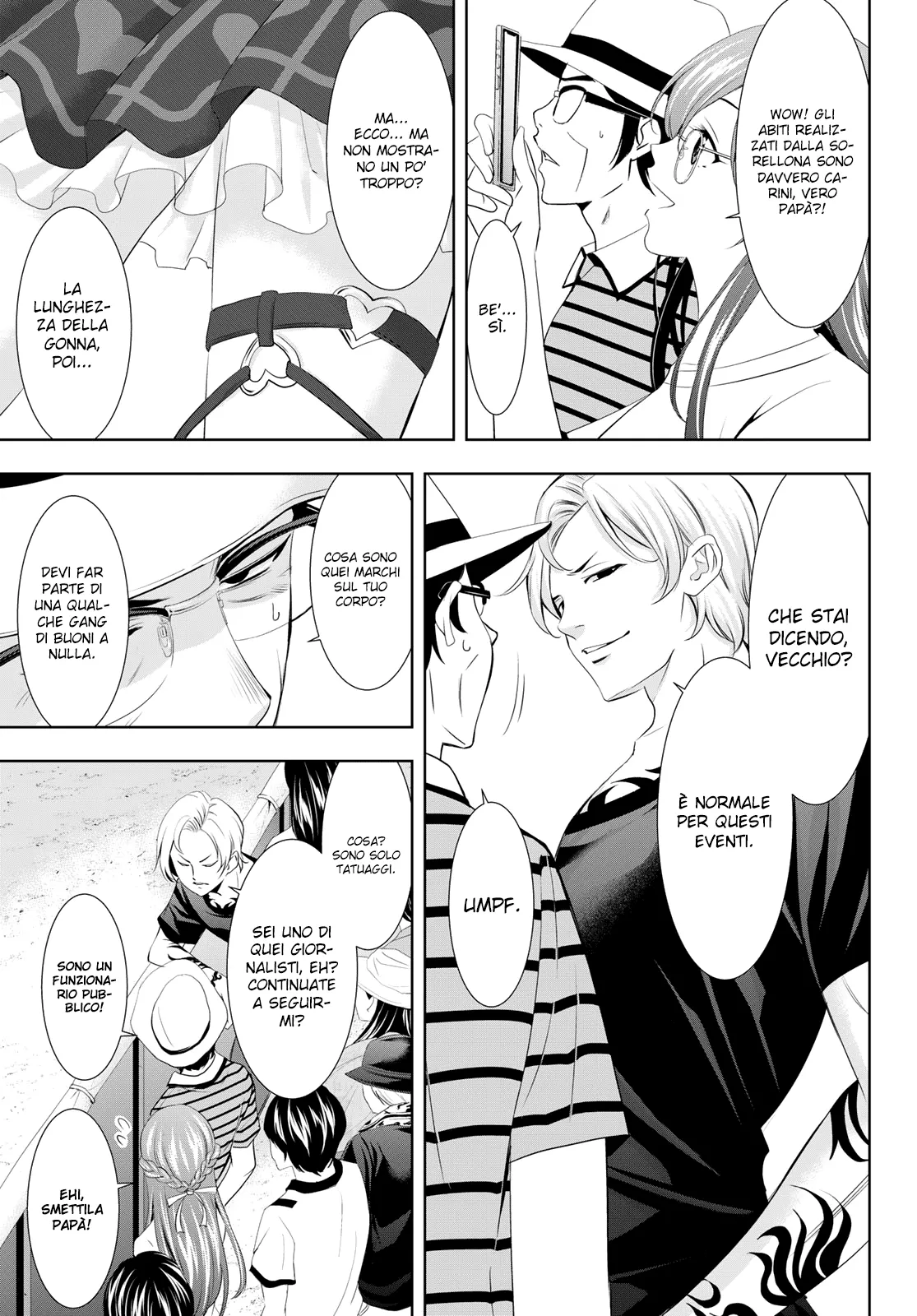 Read Goddess Café Terrace IT Manga Online