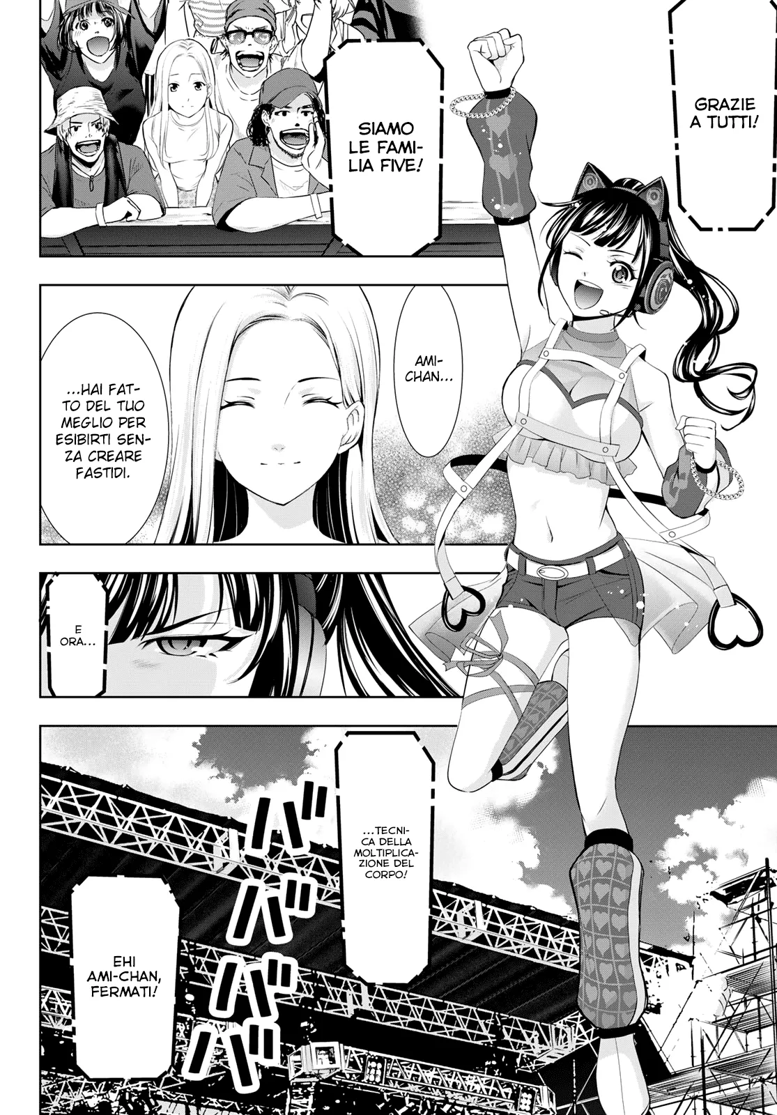 Read Goddess Café Terrace IT Manga Online