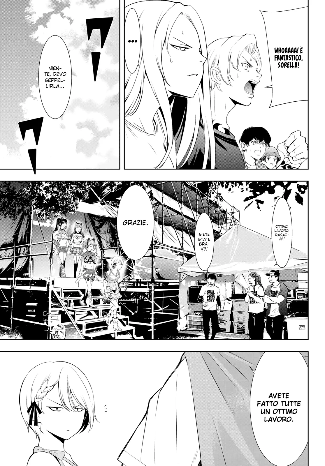 Read Goddess Café Terrace IT Manga Online