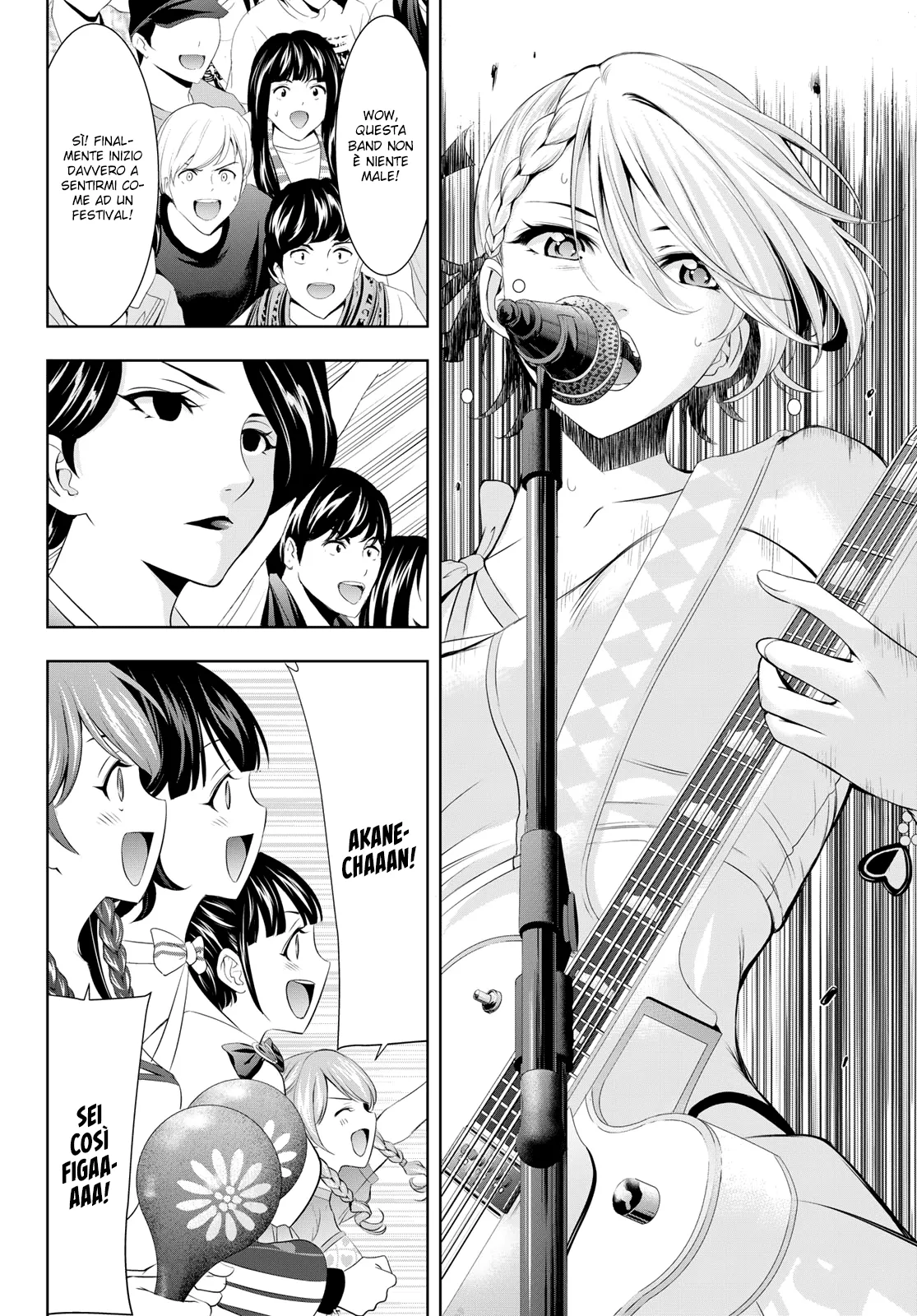 Read Goddess Café Terrace IT Manga Online