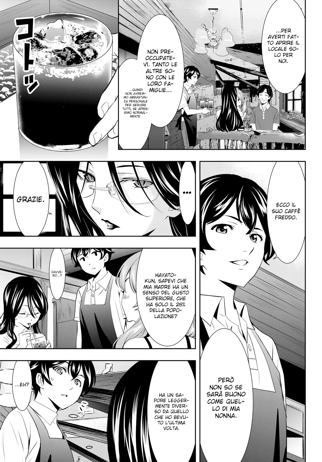 Read Goddess Café Terrace IT Manga Online