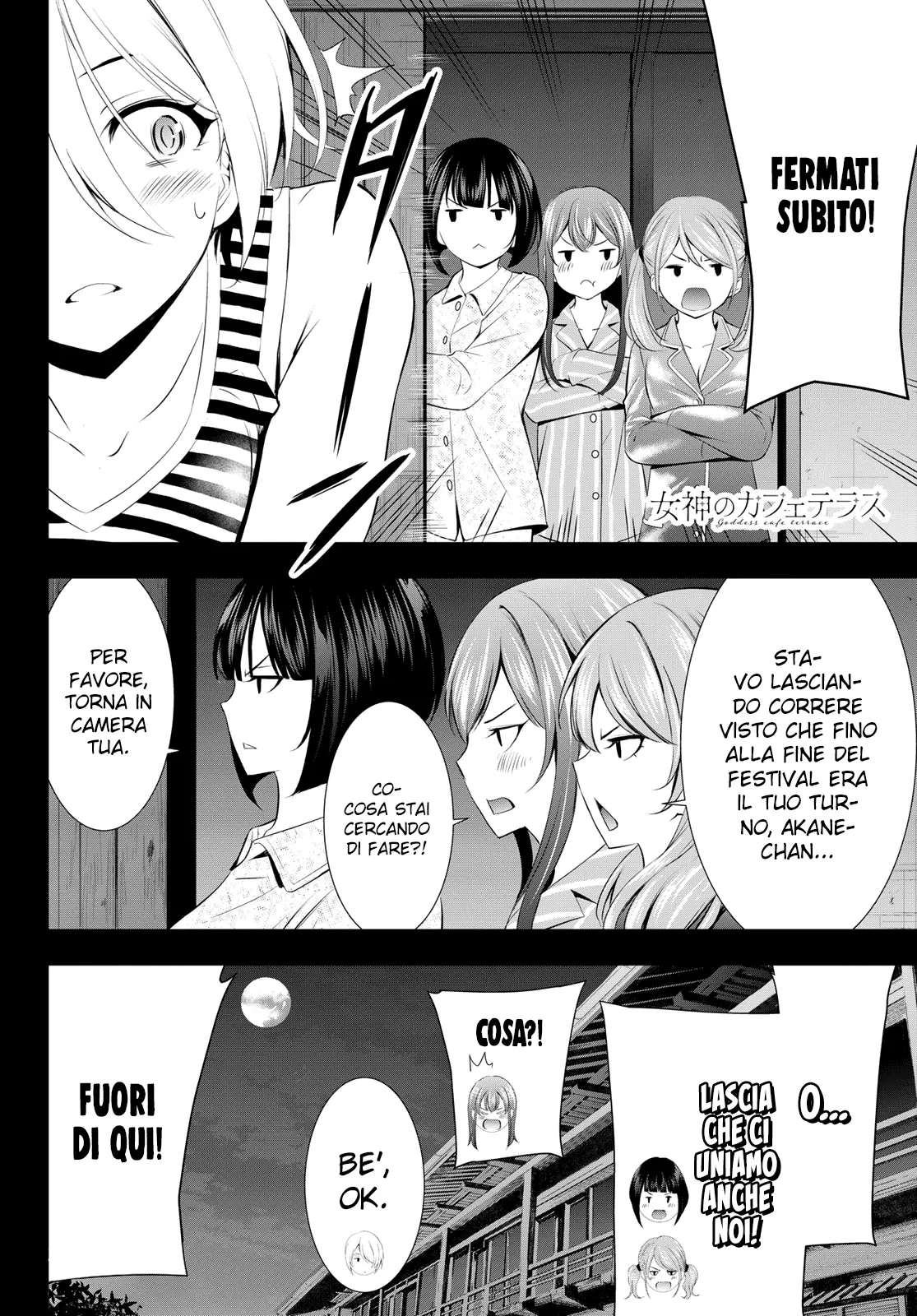 Read Goddess Café Terrace IT Manga Online