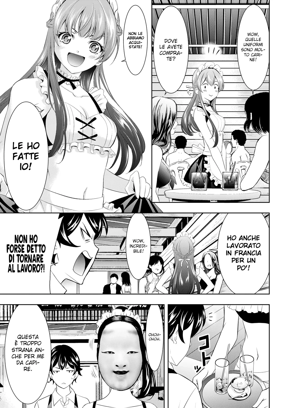Read Goddess Café Terrace IT Manga Online