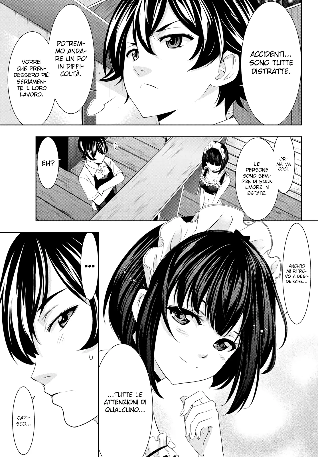 Read Goddess Café Terrace IT Manga Online