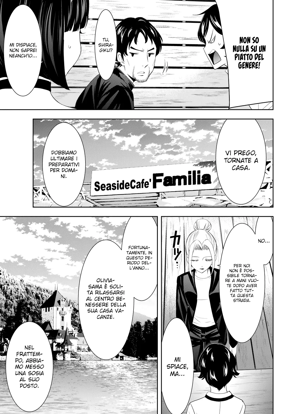 Read Goddess Café Terrace IT Manga Online