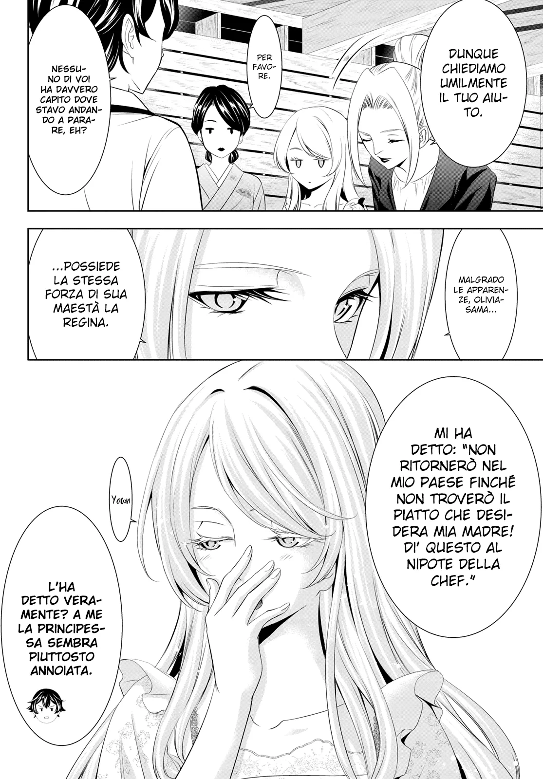 Read Goddess Café Terrace IT Manga Online