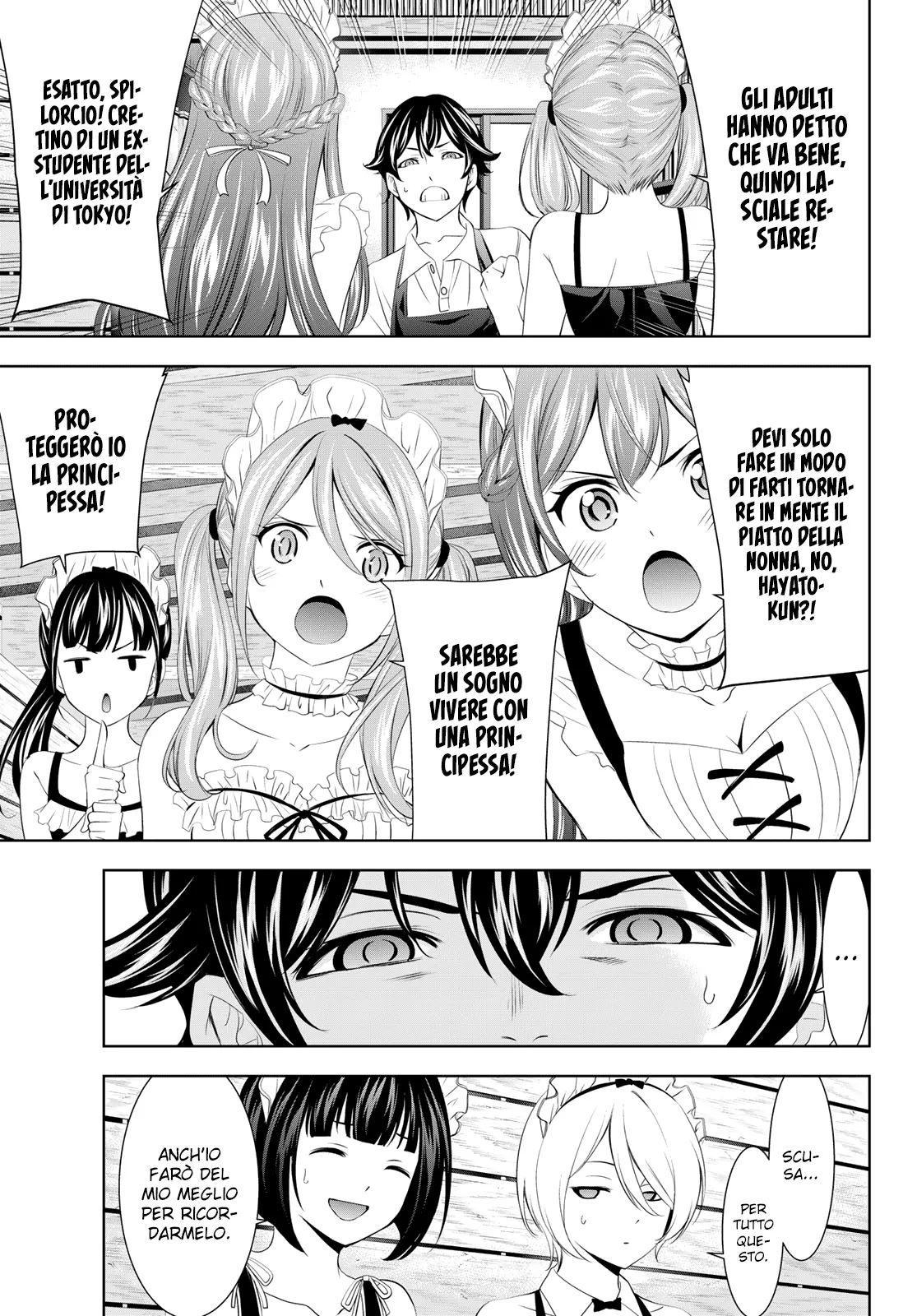 Read Goddess Café Terrace IT Manga Online