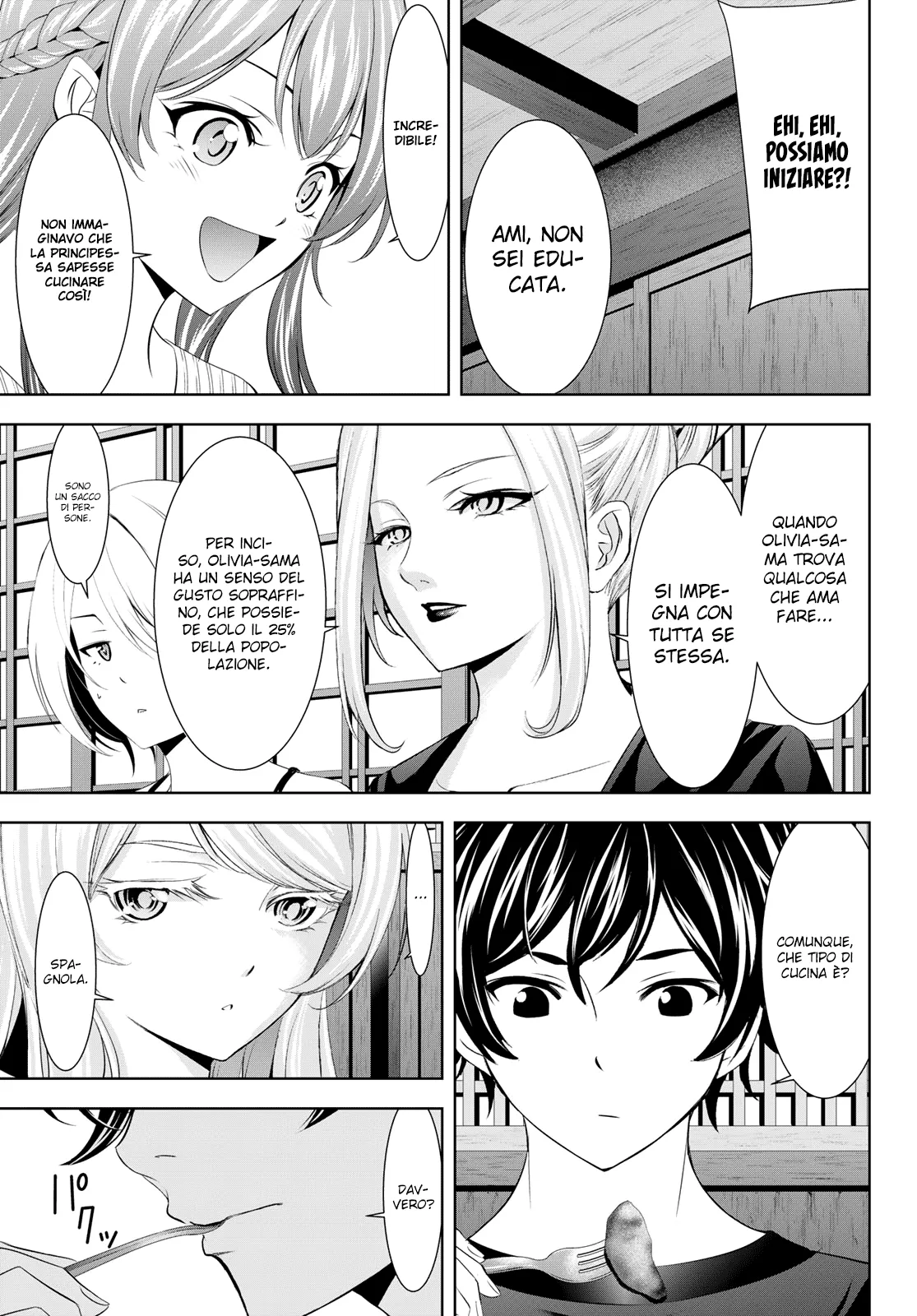 Read Goddess Café Terrace IT Manga Online