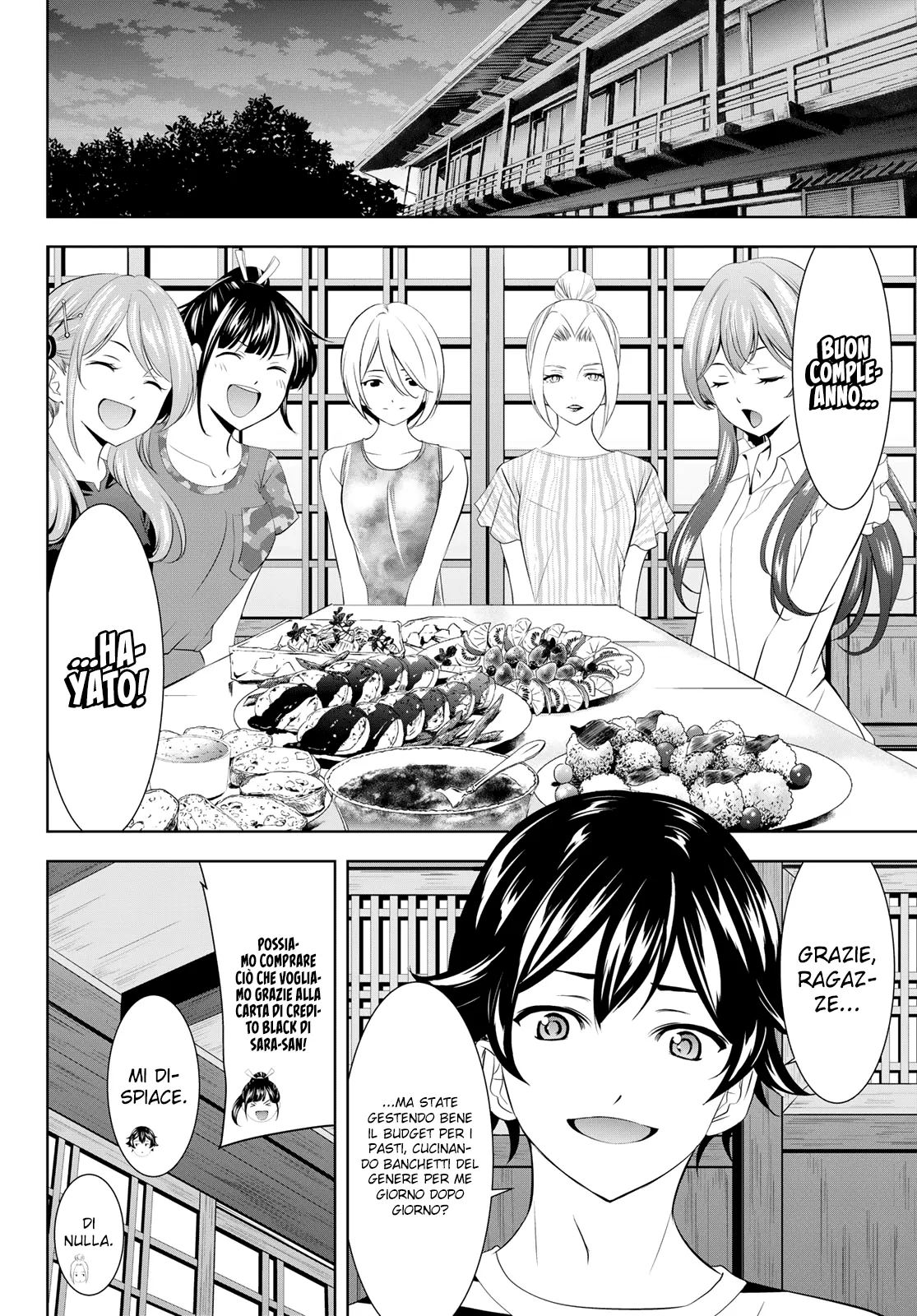 Read Goddess Café Terrace IT Manga Online