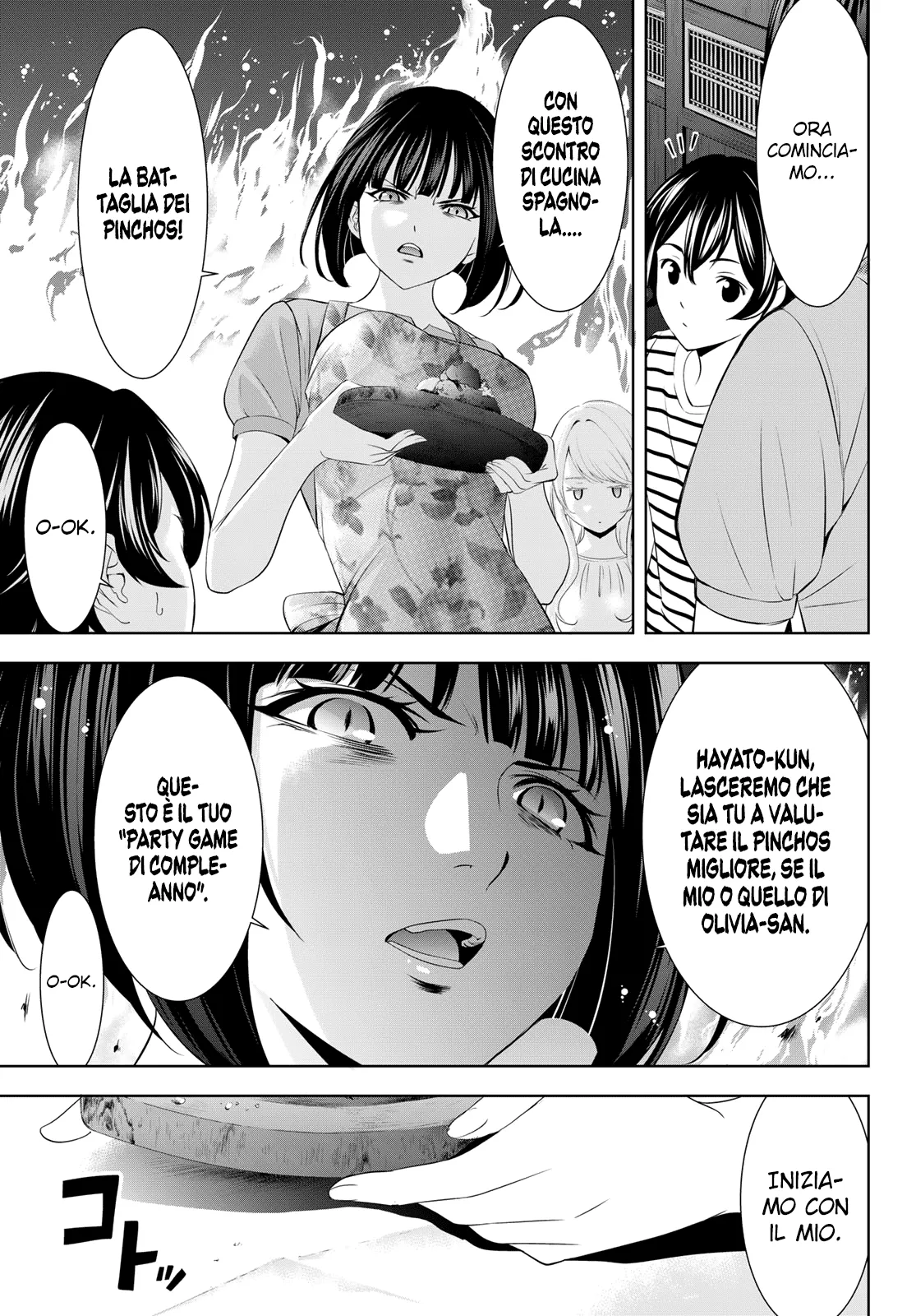 Read Goddess Café Terrace IT Manga Online