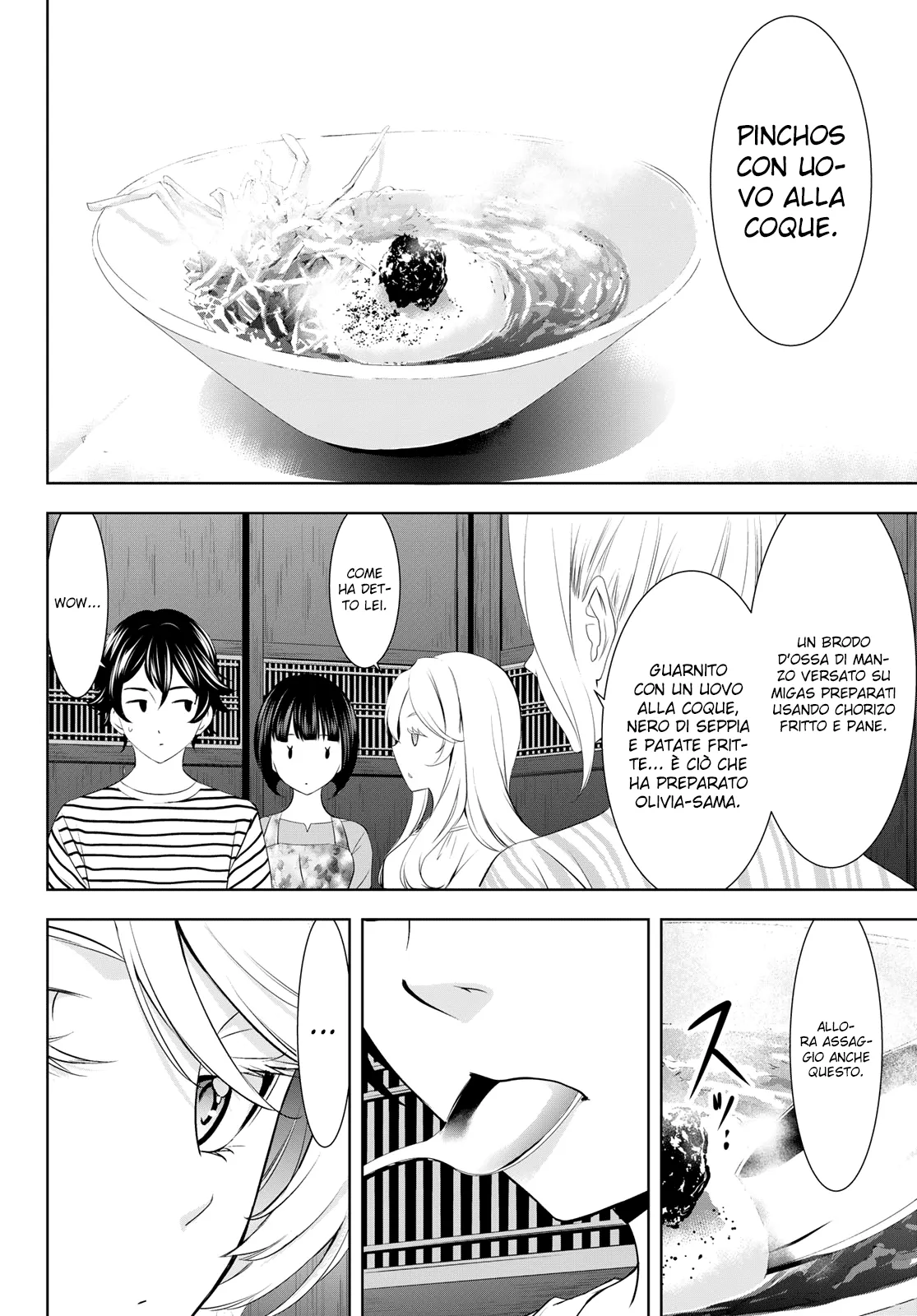Read Goddess Café Terrace IT Manga Online