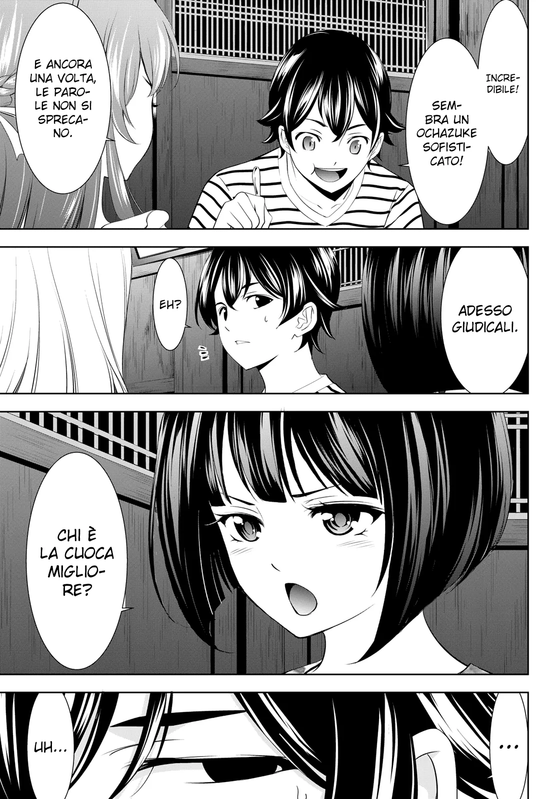 Read Goddess Café Terrace IT Manga Online