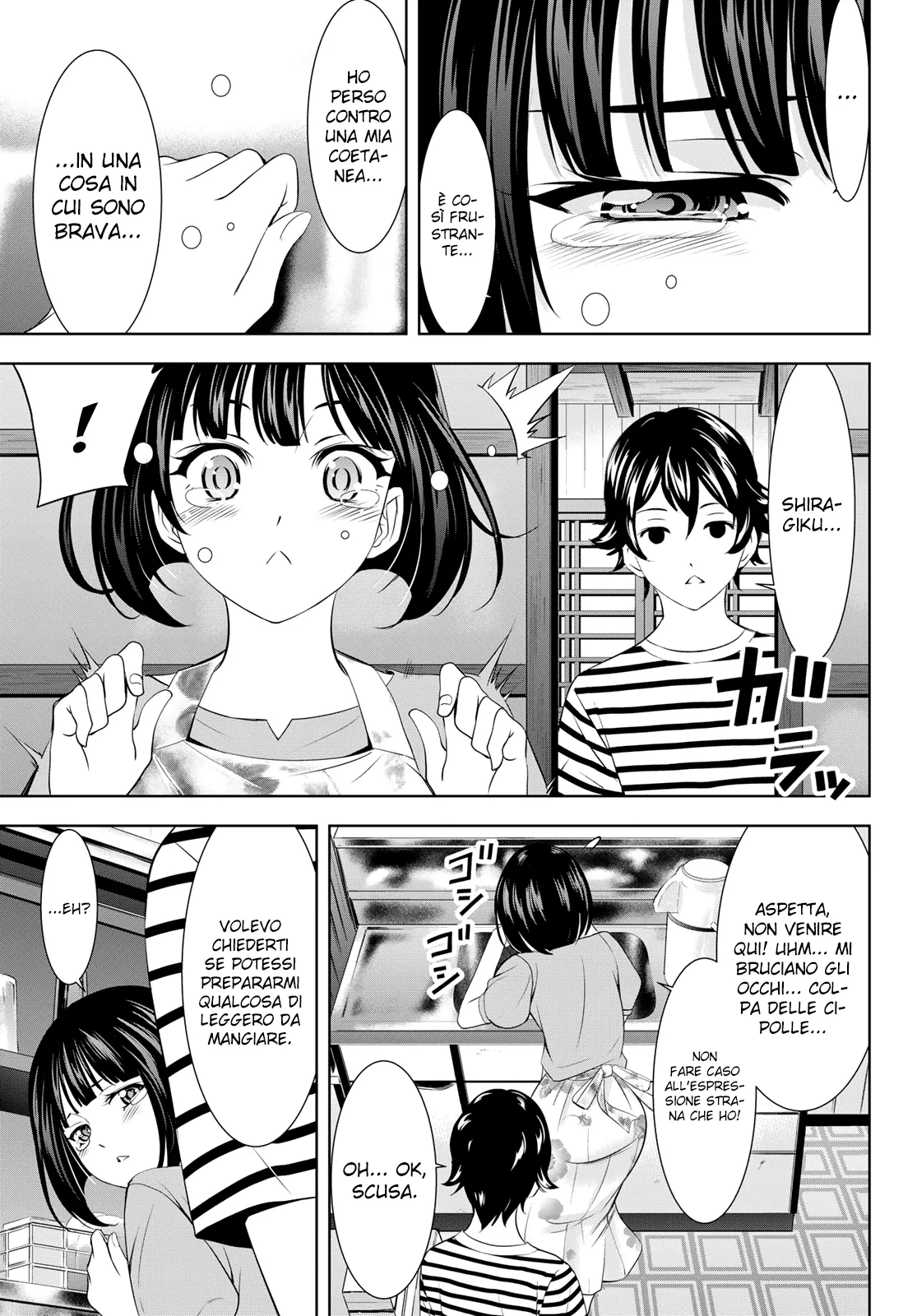 Read Goddess Café Terrace IT Manga Online