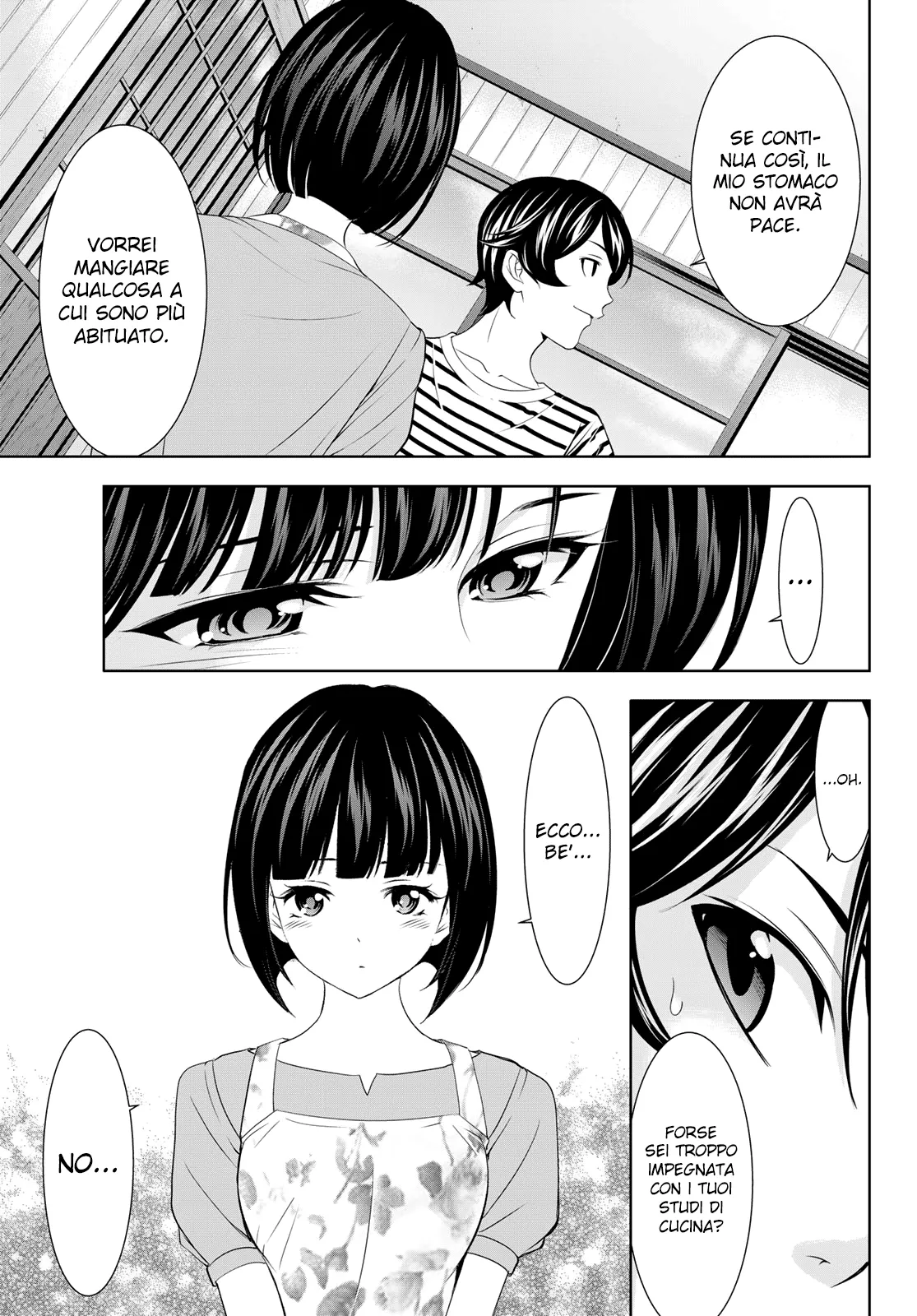 Read Goddess Café Terrace IT Manga Online