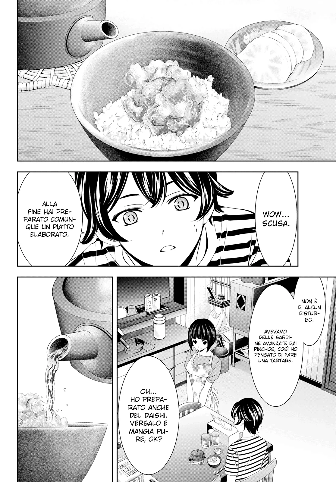 Read Goddess Café Terrace IT Manga Online