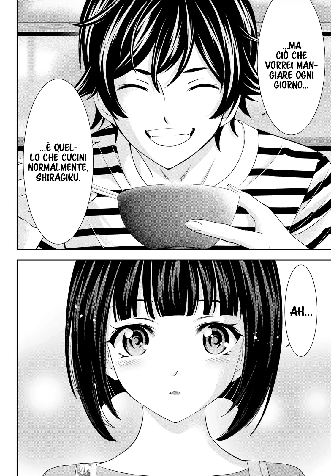 Read Goddess Café Terrace IT Manga Online